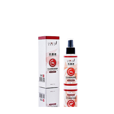 商丘母婴防护喷雾